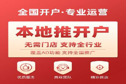 百度信息流如何助力品牌实现精准营销